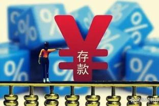 外线不准！安芬尼-西蒙斯20中9拿到24分7助 三分5中0